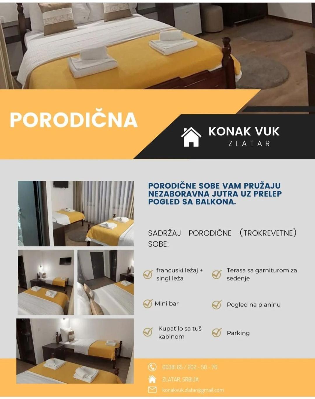 Konak Vuk Nova Varoš Esterno foto